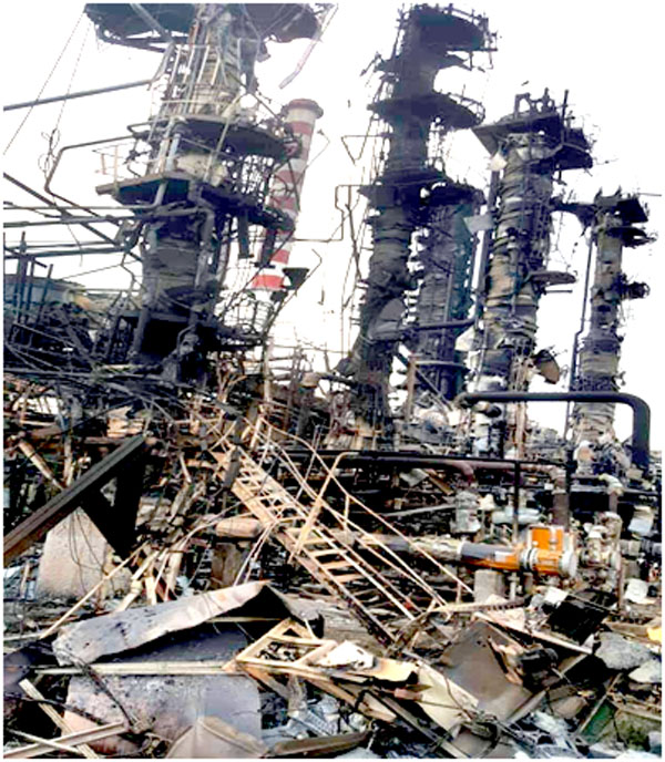 Charred remains of parts of SONARA